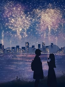再见，鬼先生
