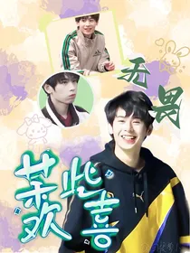 KPL：某些欢喜