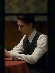 无名：我心向国