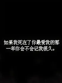 巷尾木香