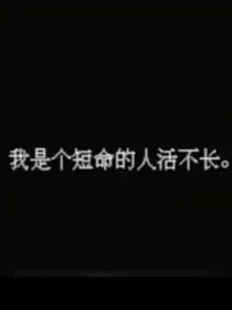 不再有的答案