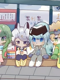 超人联盟聊天室