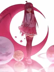 当魔女轻笑……
