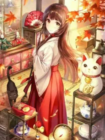 综漫：万界聊天群