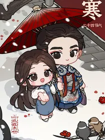 甄嬛传之前朝后宫