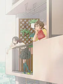 穿书：女配的逆袭