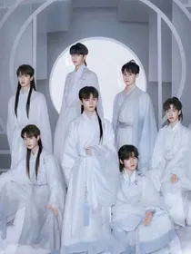 重生—再婚