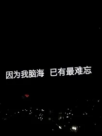 茶糜之语