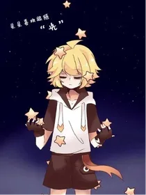 来自作者的想象