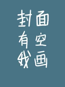 狐疑不决