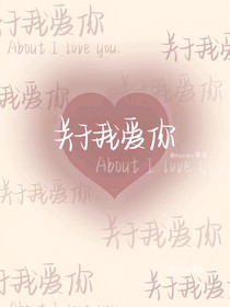 梦里的不是梦-d075