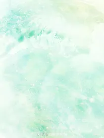 百诺是舒雨