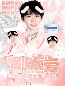 （暂不接）书香封面铺