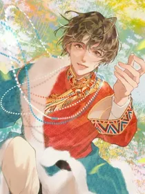 溱椿愿