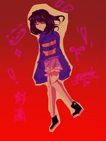 collapsetale欧耶