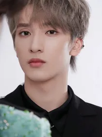 严浩翔：不求门当户对