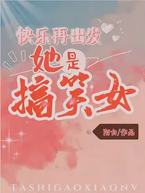 0713：陷阱