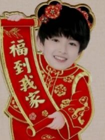 张极ygq