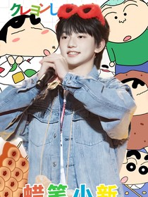 TF三代：宝藏！