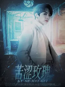 噬翊de无偿封面铺