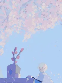 光遇：斜不压正
