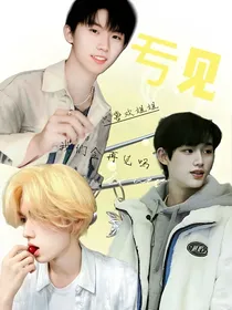 TNT：亐见
