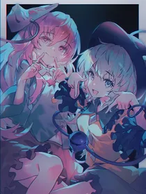 猫猫与她的小女巫