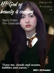 HP美神降临