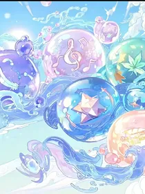 斗龙战士7新征程
