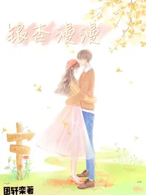 银杏漫漫-d966