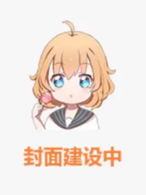 你会懂我的