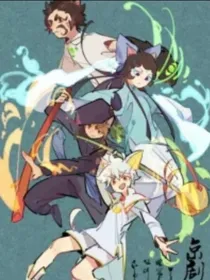 京剧猫白月韵力校园