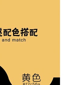 短篇存放2