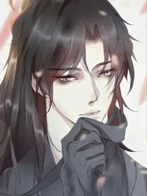 气破风云