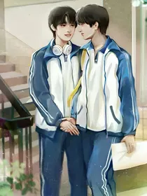 文轩：哦攻略男二