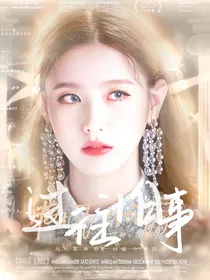 TF三代：过往旧事