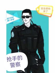 全明星：他真的好抢手