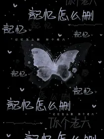 手写壁纸