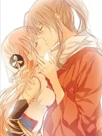 火姻