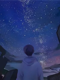 我们的少年时代之不弃