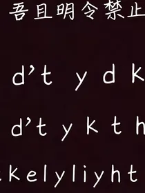 斗龙：携手之爱