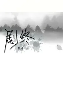 开心超人之黑色玫瑰