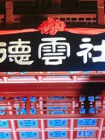 一本没有想好书名的书