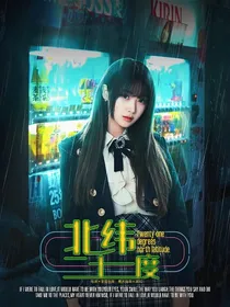 Theoryfsin（约单主页）