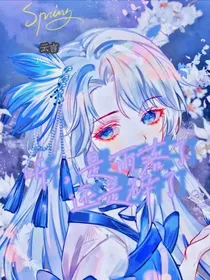 听，是雨落了还是碎了