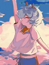 喜……宿命