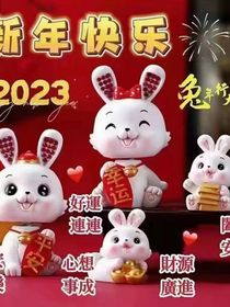 投稿（评论区投稿）