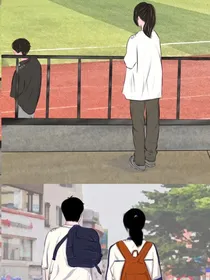 三年——我的青春