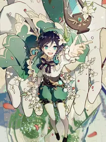 原神：阁主大人她撩人不自知