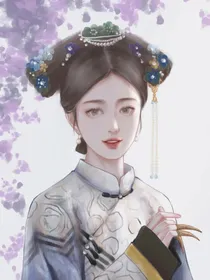 孝贤纯皇后